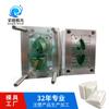 Molde Personalizado Molde de Plástico Peças de Injeção Fabricação de Moldes Fábrica Tianjin Personalizado Rápido