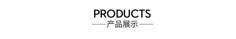 QQ截图20200820085902