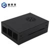 Postagem Raspberry Pi 3 Geração 2 Geração Metal Eletrônico Shell RPi3 Multicolor Opcional Protetor Shell Dissipação de Calor S101