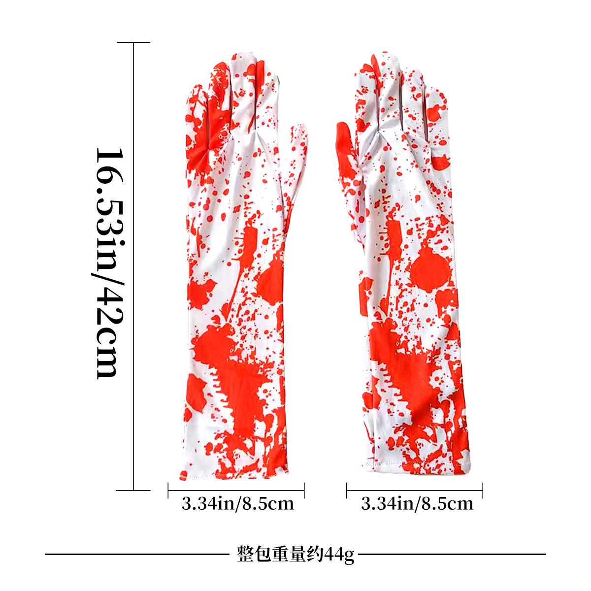血手套尺寸