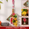 Colgante de Puerta de Ajenjo para el Festival de Medio Otoño con Nudo de Mil Caracteres, Adorno Tejido de Conejo Simulado, Decoración de Puerta de Entrada, Adorno para Colgar en Pomo de Puerta