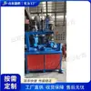 Máquina Enrolladora Automática de Borde de Disco de Acero Inoxidable, Equipo de Brida para Joyería de Ferretería, Máquina Hidráulica de Mesa Giratoria para Estirar el Borde Inferior