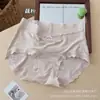 Roupa íntima feminina jacquard escovado texturizado fofa para outono/inverno, cintura média, com acabamento em renda retrô, alta elasticidade, confortável, calcinha triângulo