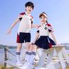 Conjunto de algodón de manga corta de verano para jardín de niños, estilo deportivo, nuevo rendimiento, uniforme de primaria, ropa de verano, ropa de clase para niños