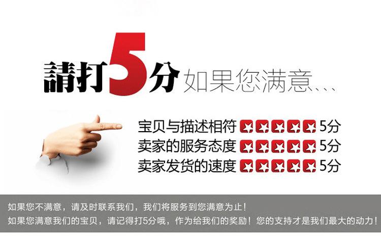 9054863631_1861361746