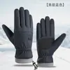 Guantes Calientes de Invierno para Hombre, A prueba de Viento, Repelentes al Agua, de Terciopelo, Resistentes al Frío, para Pantalla Táctil, Guantes para Ciclismo y Esquí al Aire Libre, Táctiles Transfronterizos