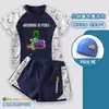 Traje de baño de Minecraft para niños, Traje de baño de dos piezas de manga corta para niños mayores, Conjunto de traje de baño de secado rápido 7