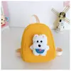Mochila de Jardín de Infancia Simple de Moda Estilo Coreano, Mochila Nueva de Lona con Muñeca Linda, Mochila Escolar de Dibujos Animados para Niños