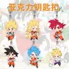 Chaveiro Pingente Acrílico Versão Q Anime Dragon Ball Sun Wukong Trunks Pingente para Mochila Escolar Sun Wukong