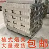 10 Pinzas para Cigarrillos Tipo Peine Pinzas para Cigarrillos de Barbacoa Accesorios para Sala de Fumadores Tejido Horneado Herramientas Agrícolas Acero Inoxidable 132