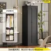 Guarda-Roupa de Aço Preto para Uso Doméstico, Guarda-Roupa Combinado Simples para Quartos de Apartamentos Pequenos, Guarda-Roupa de Metal Estilo Francês em Ferro