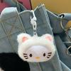 Lindo colgante de peluche de gatito rosa bordado, muñeco de gato, regalo personalizado, llavero, colgante para mochila escolar de novias