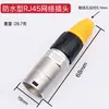 Enchufe de Red Rg45 Enchufe Impermeable Ip65 Conector de Red Ethernet Conector Xlr Enchufe Impermeable