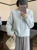 [Suéter de punto Arctic Velvet] Cardigan elegante y holgado, una prenda de alta gama para otoño/invierno con un top de punto con capucha de doble cremallera