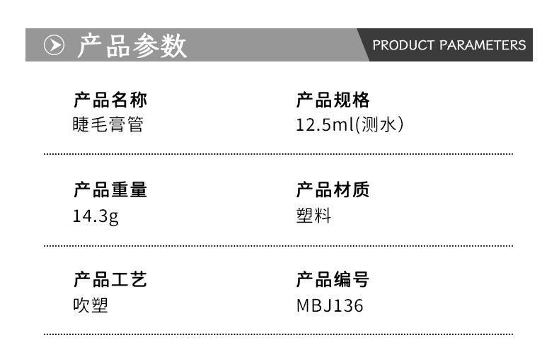 详情(1)_01.jpg
