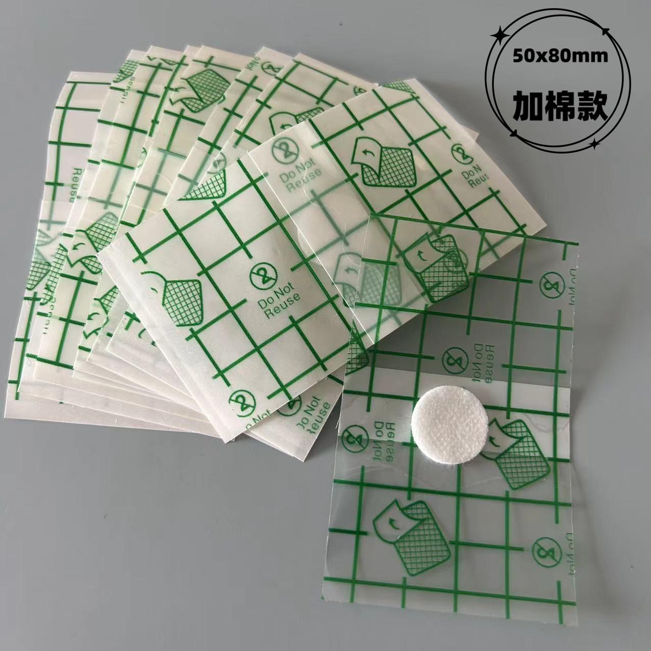 5_副本