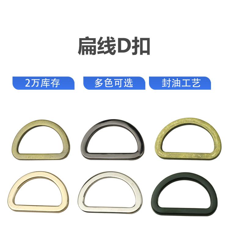 详情页-恢复的_01