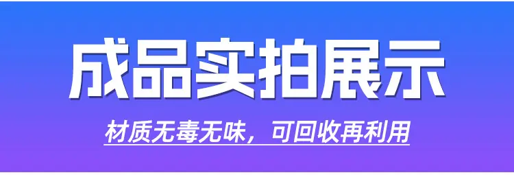 详情_10.jpg