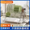 Estante Plegable de Acero Inoxidable para Almacenamiento de Platos, Escurridor de Platos Multifuncional para Cocina, Escurridor de Encimera para el Hogar