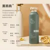 HANBOLI HANBOLI perfume suave asequible cuidado del cabello aceite esencial spray cuidado Femenino Fábrica entrega al por mayor 8050