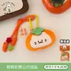 Colgante de Muñeca de Peluche Linda Original Tengyi Serie Buena Suerte y Prosperidad Llavero para Chicas Encanto para Mochila
