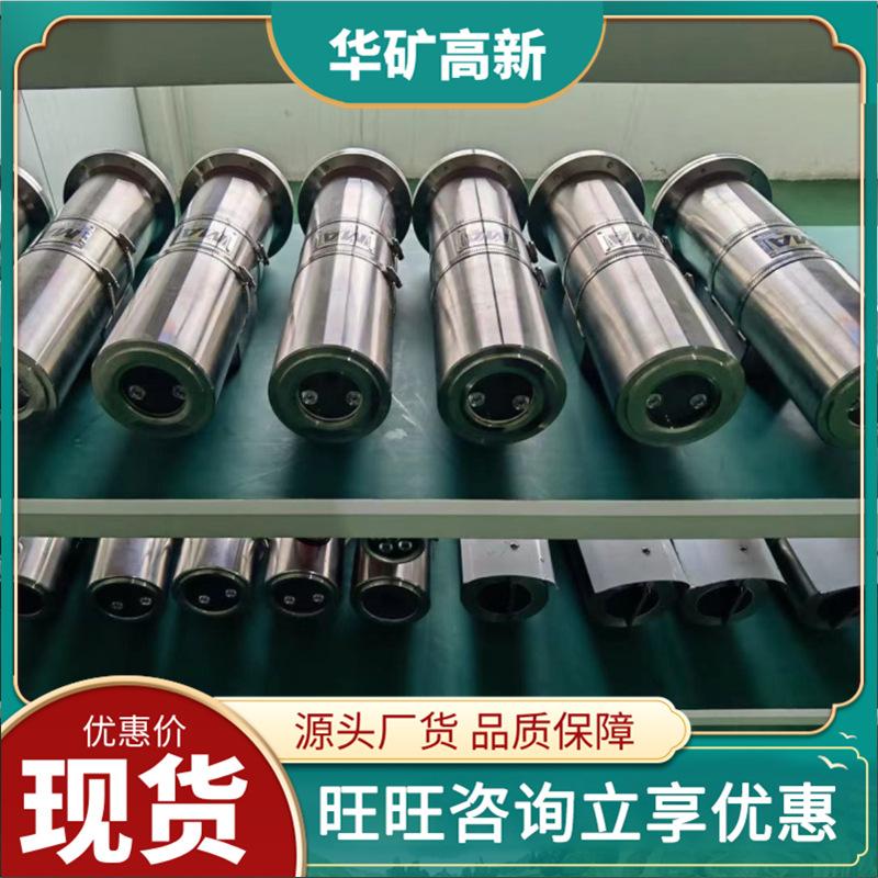微信截图_20220224111317