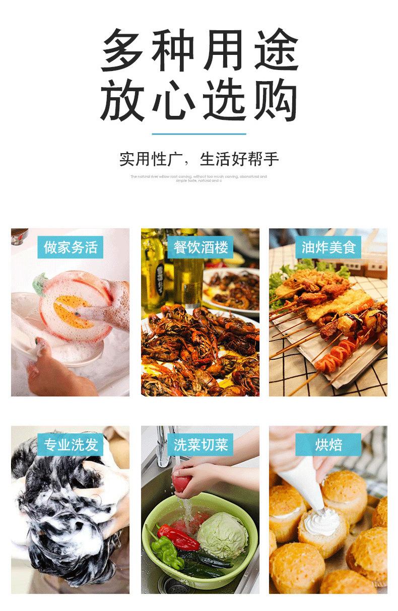 详情_03.jpg