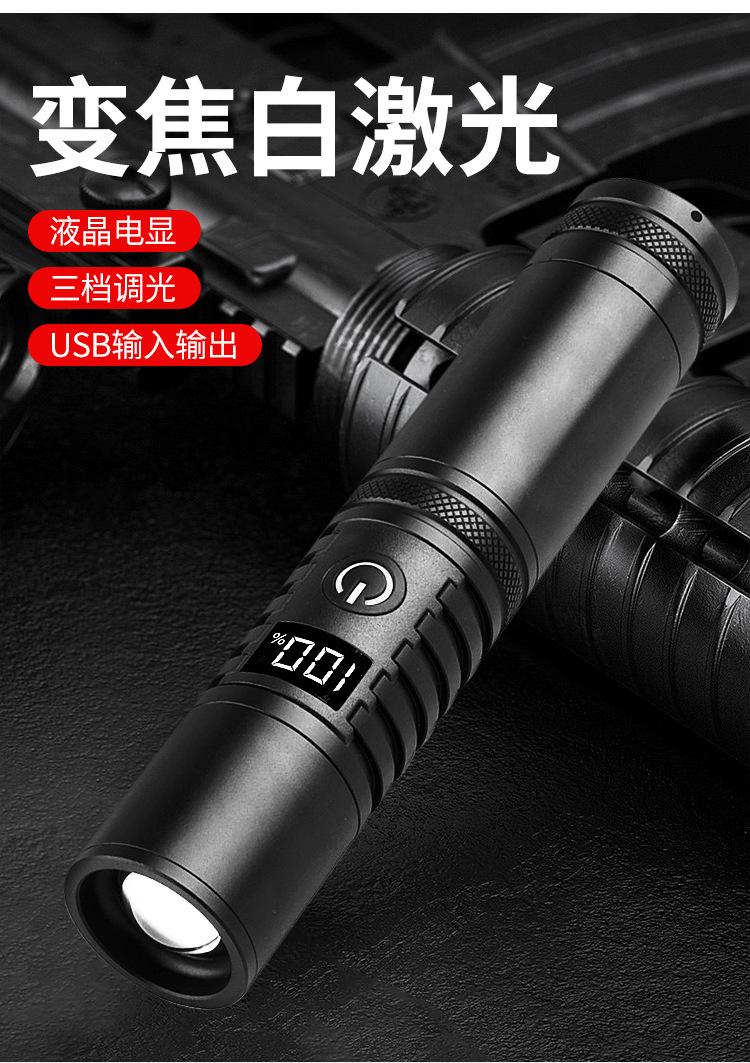 详情_01.jpg