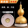 Venta directa de fábrica de calabazas grandes para moxibustión máquina de moxibustión calabaza moxibustión calabaza salud instrumento de escape de humo para el hogar moxibustión