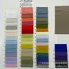 Tejido de Nylon Arrugado con Tacto de Algodón, Ropa Deportiva Repelente al Agua con Protección Solar, Chaqueta de Plumas, Cortavientos, Tejido de Nylon, Listo para Suministro