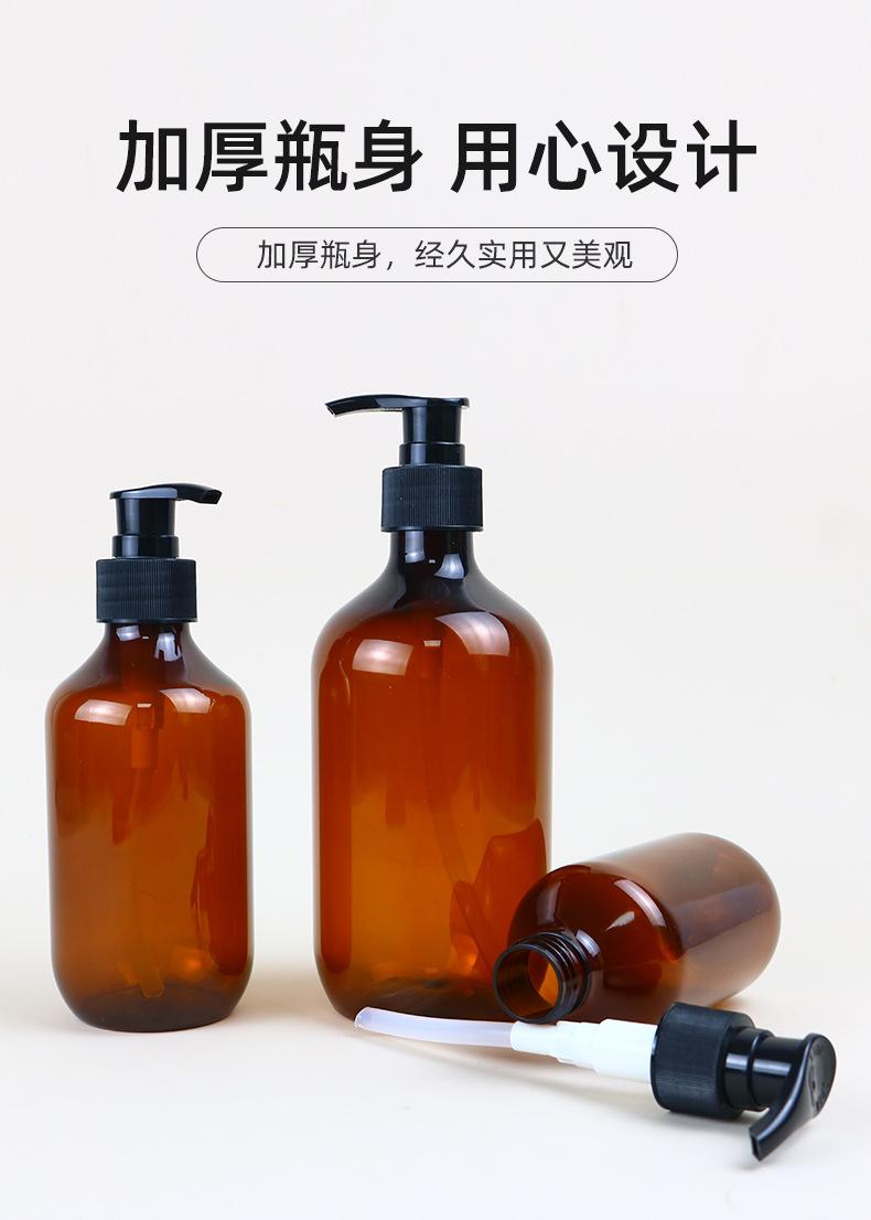 1店详情页_08.jpg