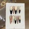 Tao XilvTinta Dourada MagnóliaFrio e de Alta Classe Dourado Quente Brilho Fino Olho de Gato Preto Francês Feito à Mão Unhas Usáveis