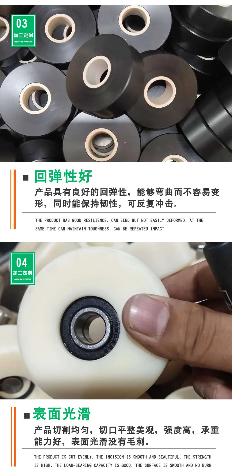尼龙齿轮_06.jpg