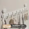 Gancho de porta com ventosa, adesivo sem furos, alta capacidade de carga, cabideiro de porta, prateleira de parede para armazenamento, conjunto de ganchos