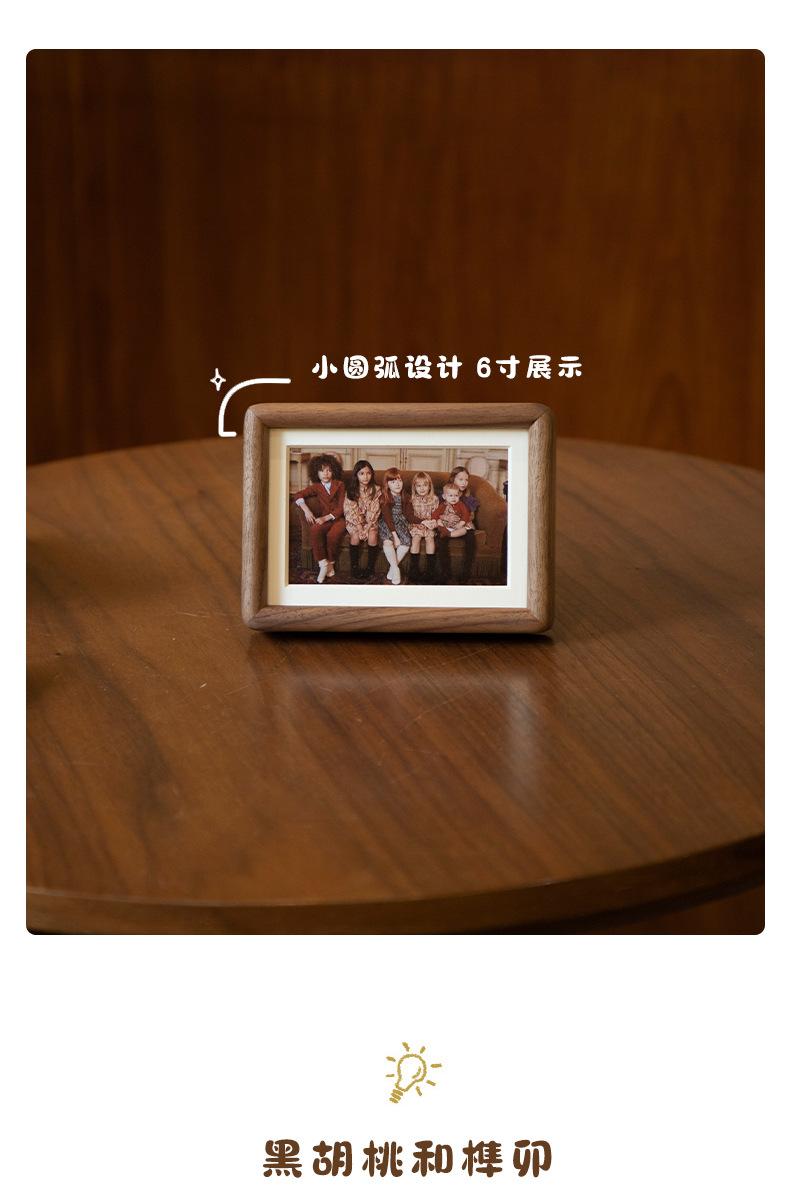 详情-04.jpg
