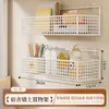 Estante organizador de cesta colgante para mesita de noche para dormitorio universitario, organizador de bocadillos para la litera superior, artículos esenciales para el regreso a clases, artículos esenciales para el dormitorio