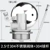 Válvula de Flotador Personalizable de Acero Inoxidable para Tanques de Agua, Torres de Agua, Cubos de Agua, Interruptor de Flotador, Control Automático de Nivel de Agua, 1/2 Pulgada y 3/4 de Pulgada, para Uso Doméstico