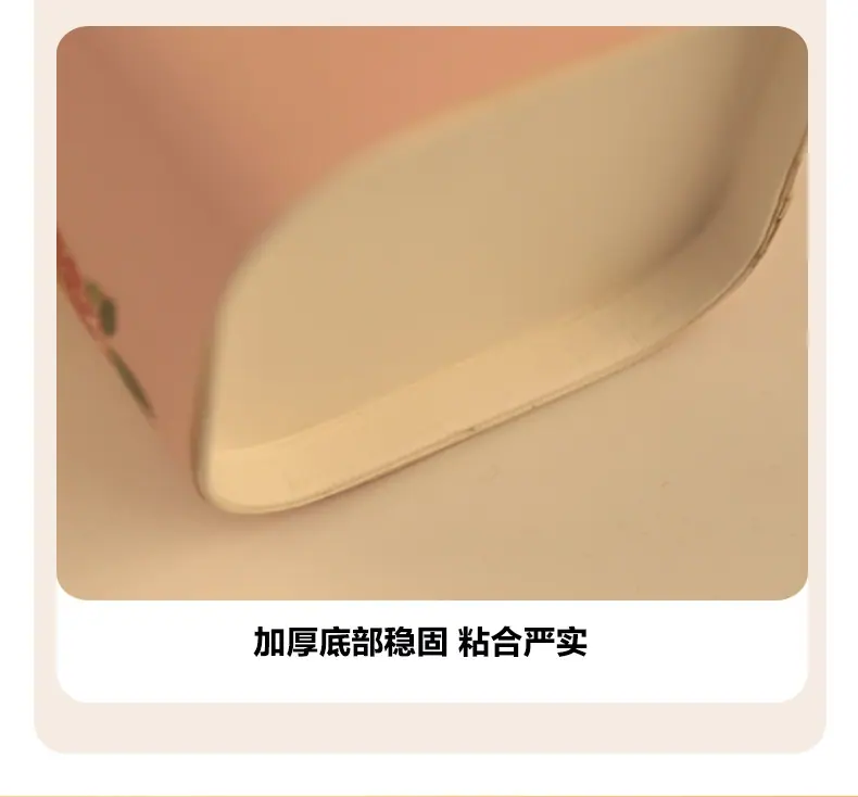 方形杯详情_11.jpg