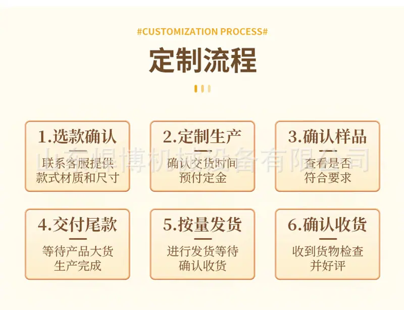 振动锤详情页_09.jpg