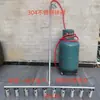 Pistola de Desinfección con Llama, Antorcha Desmalezadora Multicabezal de Acero Inoxidable, Gas Licuado de Alta Temperatura, Gas Natural, Propano, Antorcha de Llama de Biogás, Antorcha para Asar