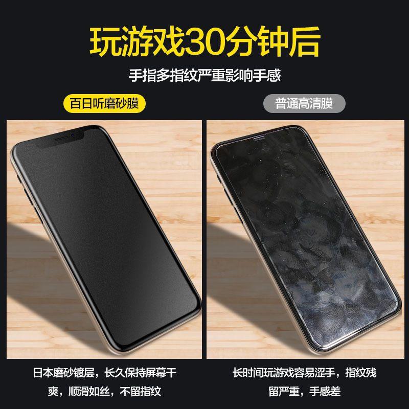 AC2587C100BACFD2D8E58DFD6147F4