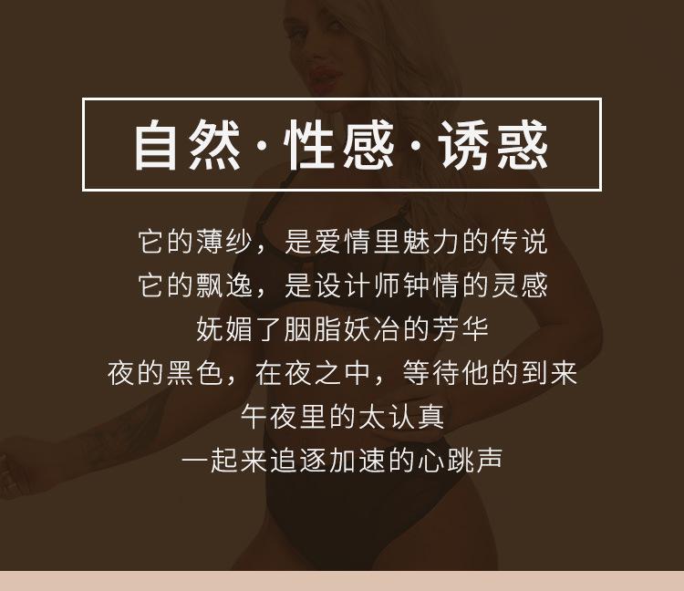 详情页_04.jpg
