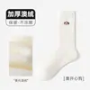 Calcetines Gruesos de Invierno para Mujer, Engrosados y Forrados de Felpa para Calidez, Calcetines de Media Caña con Dibujos Animados, Calcetines de Felpa para Casa, Calcetines para el Piso, Calcetines para Dormir