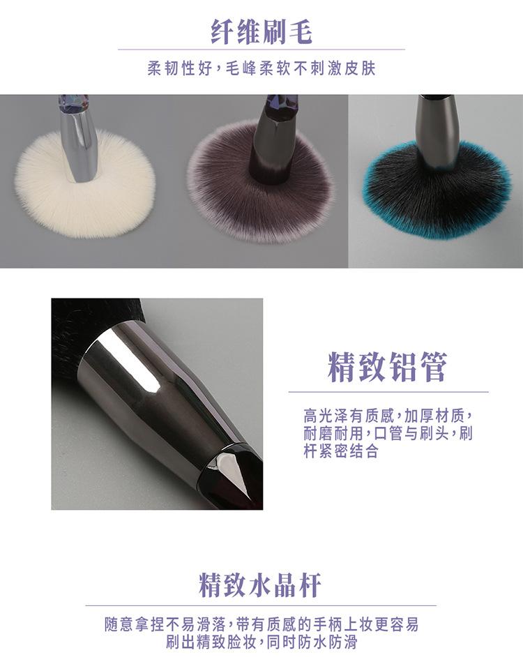 化妆刷5支套装