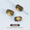 Accesorios Naturales de Madera de Agar para Manualidades, Zaki Lamu de Cinco Sutras, Accesorios Hechos a Mano para Joyería DIY, Cuentas Espaciadoras, Cuentas de Madera, Pulsera