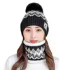 Gorro Otoño e Invierno Estilo Coreano Nuevo Protección para Orejas Bufanda de Lana Gorro para Mujer Engrosado y Terciopelo para Prevenir el Frío y Heattech para Ciclismo en Invierno