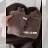 Maillard Usa Suéter de Punto con Cuello en V para Mujer en Otoño e Invierno, Relajado y de Alta Gama, Top Tejido para Usar por Dentro y por Fuera, Marrón