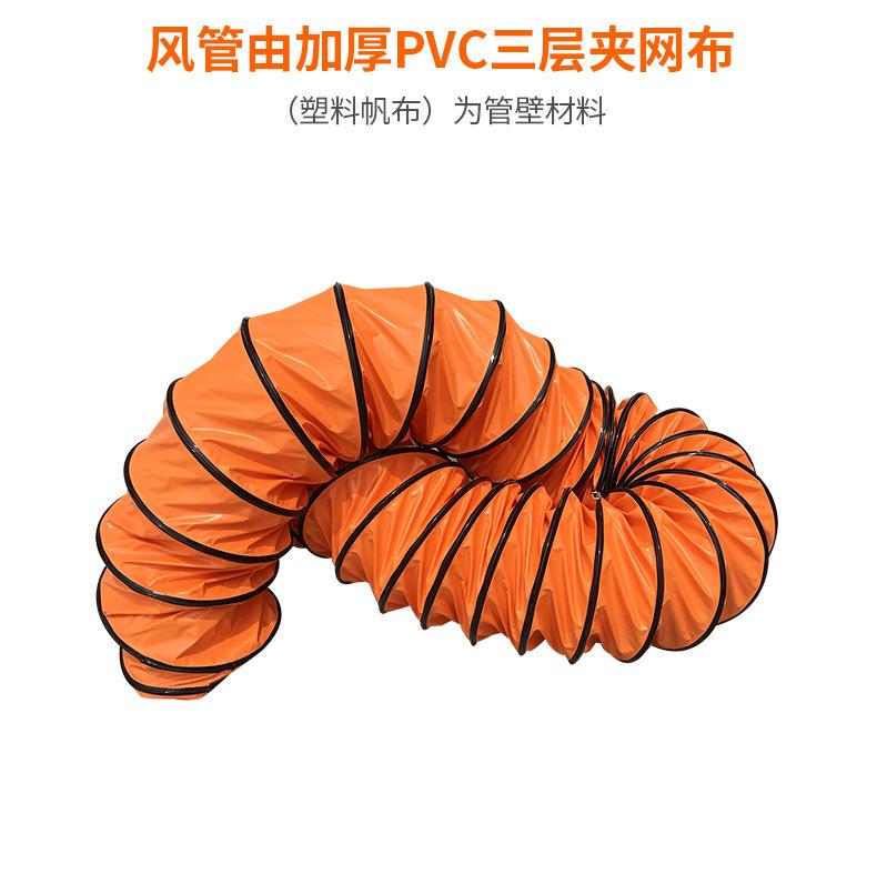 详情图片_04