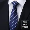 Corbata con cremallera formal de negocios para hombre, Corbata perezosa negra a rayas azules ajustada para novio, Fácil de poner y quitar