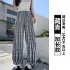 Calça Xadrez Amarela para Mulheres, Verão Fina de Cintura Alta Emagrecedora de Perna Reta Casual, Estilo Solto e Preguiçoso, Calça de Pierna Larga Estilo Boyfriend